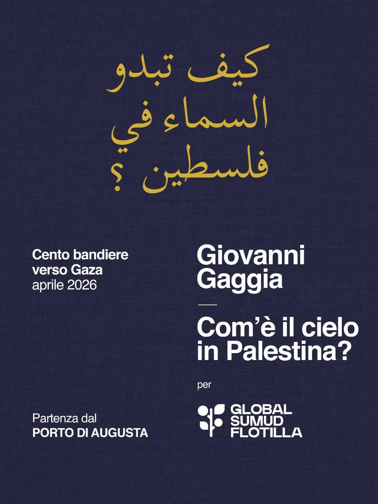 #repostRicondividiamo con piacere lo stato attuale del progetto perpetuo Com’è il Cielo in Pa....